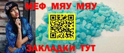 альфа пвп VHQ Ликино-Дулёво