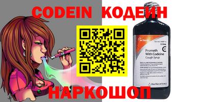 мефедрон мука Ливны