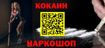 альфа пвп VHQ Ликино-Дулёво