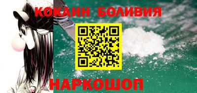 первитин Лесосибирск