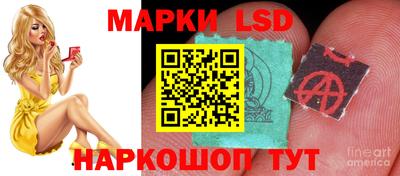 первитин Лесосибирск