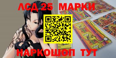 мефедрон мука Ливны