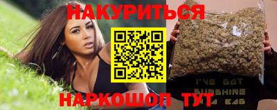 альфа пвп VHQ Ликино-Дулёво
