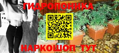 первитин Лесосибирск