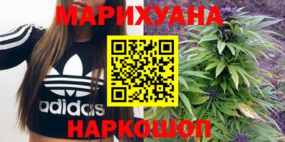 первитин Лесосибирск