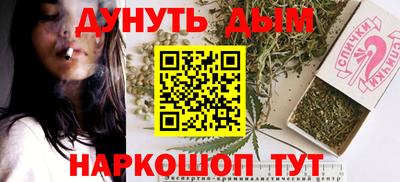 альфа пвп VHQ Ликино-Дулёво
