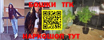 первитин Лесосибирск