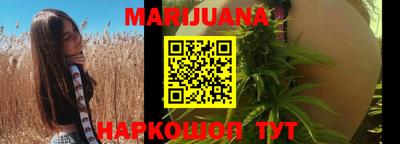 первитин Лесосибирск