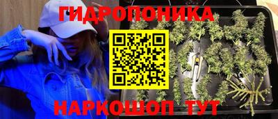 мефедрон мука Ливны
