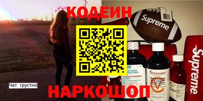 альфа пвп VHQ Ликино-Дулёво