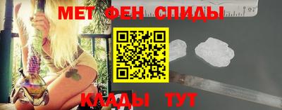 альфа пвп VHQ Ликино-Дулёво