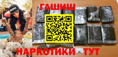 альфа пвп VHQ Ликино-Дулёво