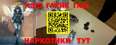 мефедрон мука Ливны