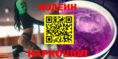 альфа пвп VHQ Ликино-Дулёво