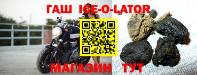 первитин Лесосибирск